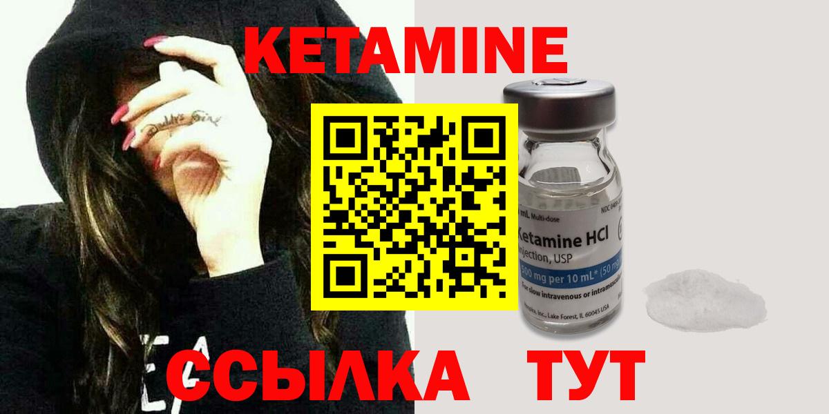 Alpha PVP Семилуки
