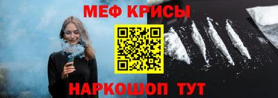 не бодяженный Ярцево