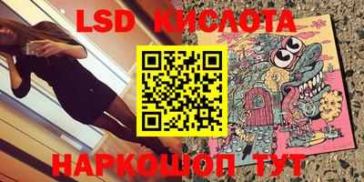 mdma Янаул