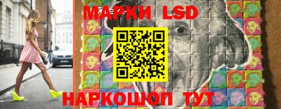 mdma Янаул