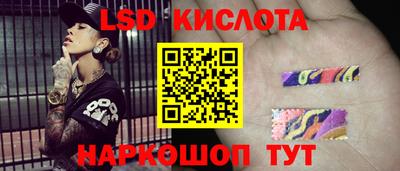 не бодяженный Ярцево