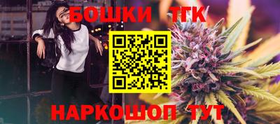 mdma Янаул