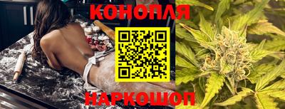 mdma Янаул