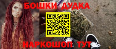 не бодяженный Ярцево