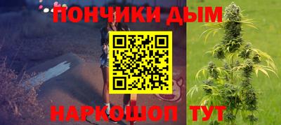 mdma Янаул