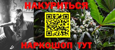 mdma Янаул