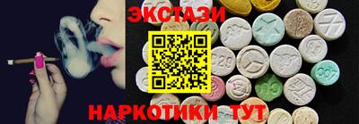 не бодяженный Ярцево