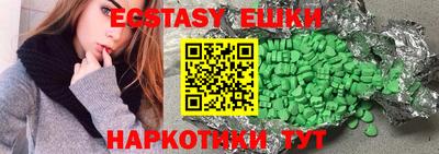 не бодяженный Ярцево