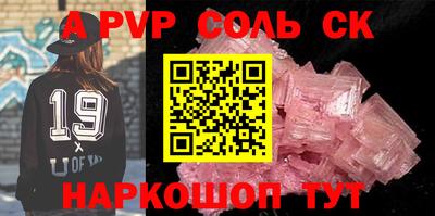 не бодяженный Ярцево