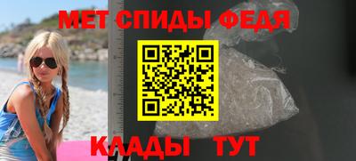 не бодяженный Ярцево
