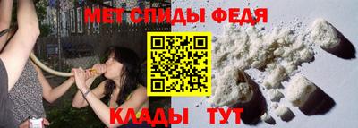 не бодяженный Ярцево