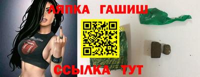 бутират Ярославль