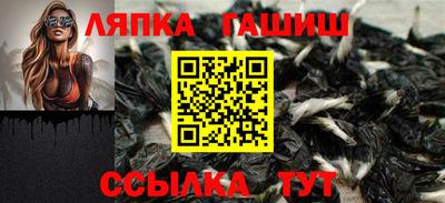 mdma Янаул
