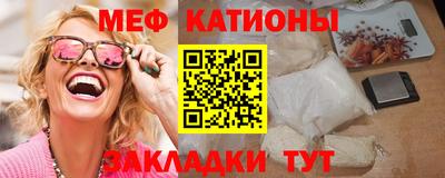 не бодяженный Ярцево