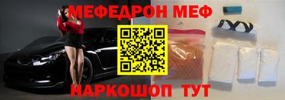 не бодяженный Ярцево