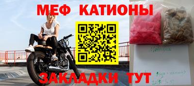 бутират Ярославль